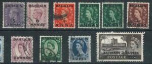 70512 -   BAHARAIN - STAMP:  small lot of USED stamps INCLUDING  94a