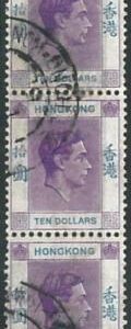 70421 -  HONG KONG - STAMPS: Stanley Gibbons #  162b strip of 3   - Fine  USED