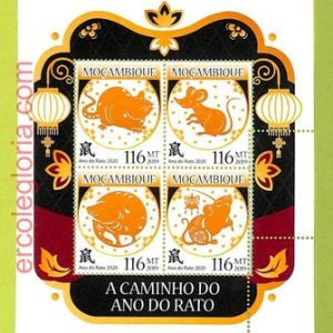 B0600 - MOZAMBIQUE -  ERROR MISPERF  Stamp Sheet - 2019 - Chinese New Year