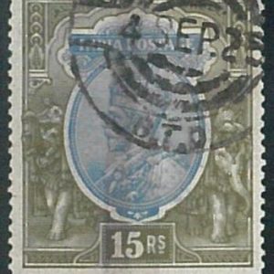 70433d - INDIA  - STAMPS - Stanley Gibbons #  190 - USED
