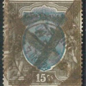 70442a - INDIA  - STAMPS - Stanley Gibbons # 190  -  Fine  USED
