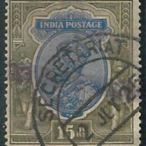 70433g - INDIA  - STAMPS - Stanley Gibbons #  190 - USED