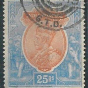 70443b  -  INDIA  - STAMPS: Stanley Gibbons #  191 - Fine  USED