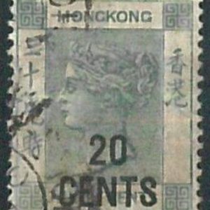 70398r -  HONG KONG - STAMPS: Stanley Gibbons #  48 -  USED