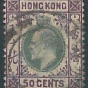 70404e -  HONG KONG - STAMPS: Stanley Gibbons #  71 -  Fine  USED