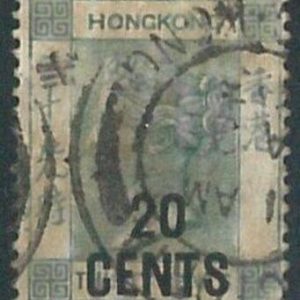 70398e -  HONG KONG - STAMPS: Stanley Gibbons #  48 -  USED