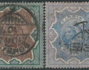 70432  -  INDIA  - STAMPS: Stanley Gibbons #  108/109 - Fine  USED