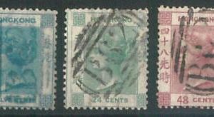 70560 - HONG KONG - STAMPS:  set of 3 Fine  USED stamps