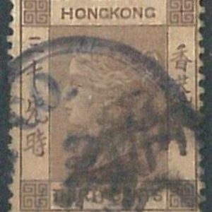 70392f - HONG KONG - STAMPS: Stanley Gibbons #  61  -  USED on paper support