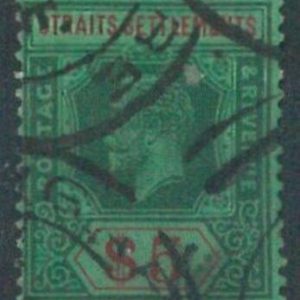 70612a - STRAITS SETTLEMENTS  - STAMPS: Stanley Gibbons # 212 - Fine  USED