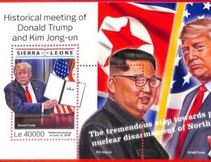 A4663 - SIERRA LEONE -ERROR MISPERF Souvenir sheet: 2018 Trump Kim Jong-Un, Flag