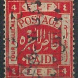 70610 - TRANSJORDANIA - STAMPS :  Stanley Gibbons # 101B - Fine  USED