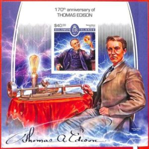 A4897 - SALOMONEN - FEHLER IMPERF, Block: 2017, Thomas Edison