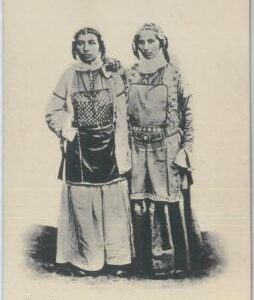 79445  -  AZERBAIJAN  - VINTAGE  POSTCARD -  Costumes Ethnic GEORGIA