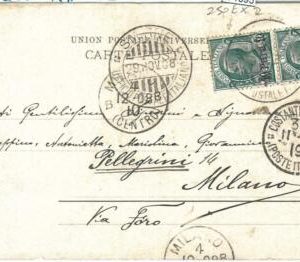 71595 - ITALIAN LEVANT -  POSTAL HISTORY -  POSTCARD from  SMYRNA 1908