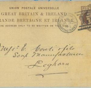 85408 - GB - Postal History - STATIONERY CARD: Scotland GLASGOW - CARLISLE 1883