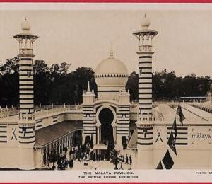 ai0230 -  GREAT BRITAIN - VINTAGE POSTCARD - The Malaya Pavilion