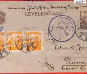 aa2034 - HUNGARY - POSTAL HISTORY - INFLATION stamps on STATIONERY CARD 1916