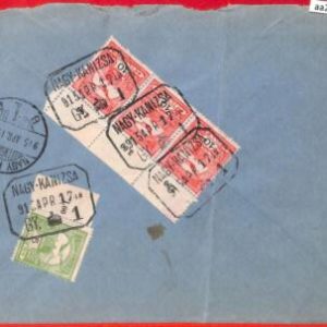 aa2038 - HUNGARY  - POSTAL HISTORY - COVER from Nagykanizsa 1915