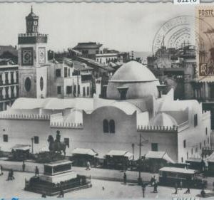 81276 - ALGIERS French Colony - Postal History - MAXIMUM CARD - AVIATION  1949