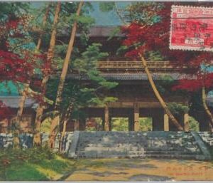 77702  -  JAPAN  -   MAXIMUM CARD  -  ARCHITECTURE