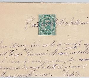 53894 - ITALIA REGNO Storia Postale: Sass 37 su RICEVUTA da Casal Bellotto 1882