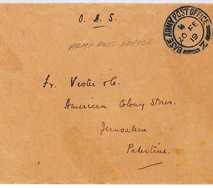 ai1871 - ISRAEL Palestine - Postal History - COVER from BASE ARMY POST OFFICE Z