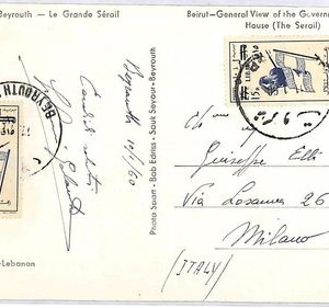 ai1888 - LEBANON - Postal History - OVERPRINTED stamps on POSTCARD to Italy 1960