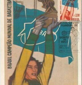 51058 - BRAZIL - POSTAL HISTORY - Error on MAXIMUM POSTCARD - BASKETBALL 1959