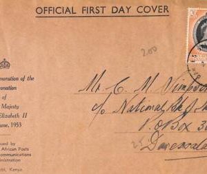 ac6673 - KENYA UGANDA TANGANIKA - Postal History - Official FDC COVER 1953