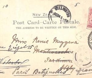 ac6683 - NEW ZEALAND -  POSTAL HISTORY -  POSTCARD: Porangahau WAIPUKURAU  1904