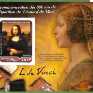 A2400 - NIGER - ERROR: MISSPERF, Souvenir s - 2019, L. Da Vinci, Mona Lisa, Art