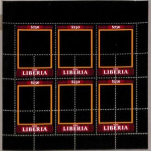 A2012 -LIBERIA, ERROR: Misperf M/S -2020 Stamps Postal Service, Sir Rowland Hill