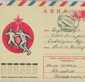 67792 - RUSSIA - POSTAL HISTORY -  STATIONERY COVER:  UNIVERSIADE Fencing 1973