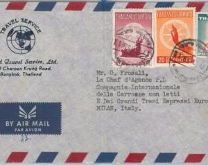65670 - THAILAND -  POSTAL HISTORY -   COVER to ITALY  1958