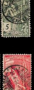 95012g - SWITZERLAND - STAMP -   UPU  -  5 + 10 rp - Very Fine USED