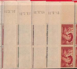 94878 - FRANCE - Yvert # 380/84 - COIN DATEE Victor Hugo PASTEUR music MEDICINE