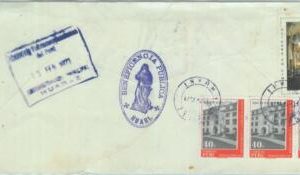 83751 -  PERU - POSTAL HISTORY -   REGISTERED COVER local mail  1971