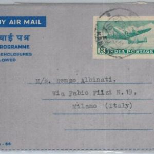 65856 - INDIA  - Postal History -   STATIONERY AEROGRAMME  from KANPUR to ITALY