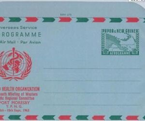 65872  -  PAPUA NEW GUINEA -  Postal History -    AEROGRAMME: MAP Medicine
