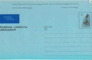 83797 - TRANSKEI - POSTAL HISTORY - Stationery AEROGRAMME   1976  Butterflies