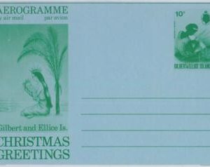 65849 - GILBERT & ELLICE Islands  - Postal History -  STATIONERY AEROGRAMME