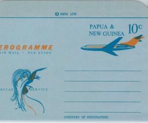 65874  -  PAPUA NEW GUINEA -  Postal History -    AEROGRAMME: Birds