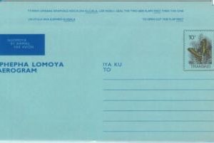 83799 - TRANSKEI - POSTAL HISTORY - Stationery AEROGRAMME   1976  Butterflies