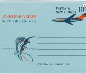65875  -  PAPUA NEW GUINEA -  Postal History -    AEROGRAMME: Birds