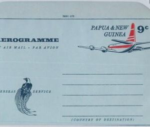 65873  -  PAPUA NEW GUINEA -  Postal History -    AEROGRAMME: Birds