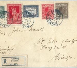 71396 - YUGOSLAVIA - POSTAL HISTORY - Michel # 225/7  on REGISTERED FDC Cover