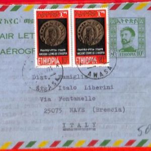 aa3894 - ETHIOPIA - Postal History - STATIONERY AEROGRAMME 1971  Ancient COINS