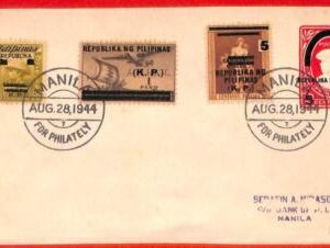 aa3996 - Phillipines - Postal HISTORY -  OVERPRINTED STATIONERY   COVER 1944