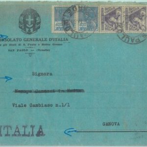 85986  - BRAZIL - POSTAL HISTORY -  CONSULAR MAIL cover  to ITALY  1939